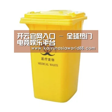 产品名称五