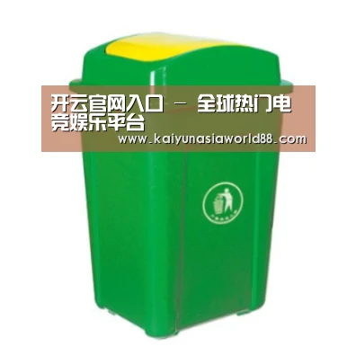 产品名称二