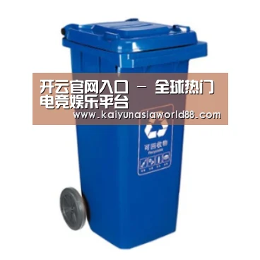 产品名称五