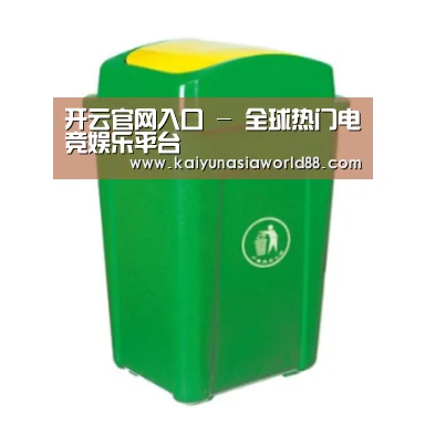 产品名称二