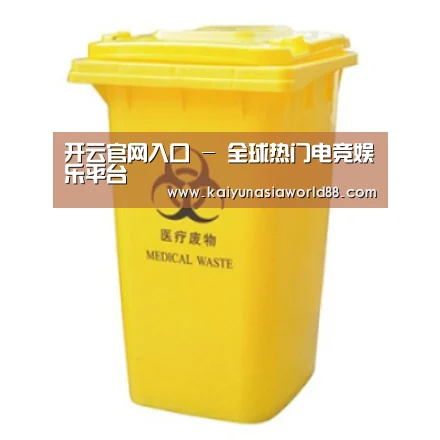 产品名称四