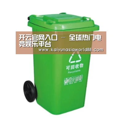 产品名称六